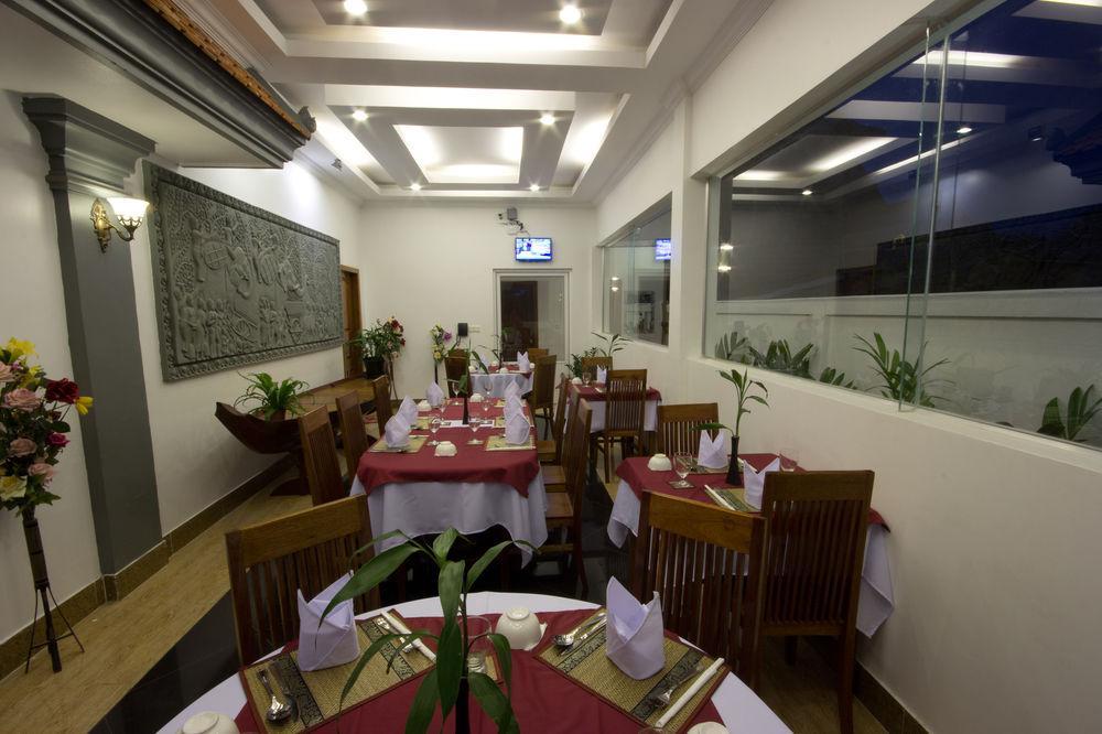 Bou Phanith Villa Ciudad de Siem Riep Exterior foto